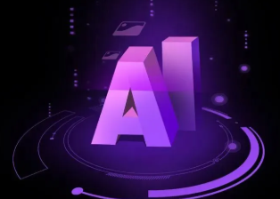 中原区智能化浪潮下，AI如何重塑普通人的生活质感